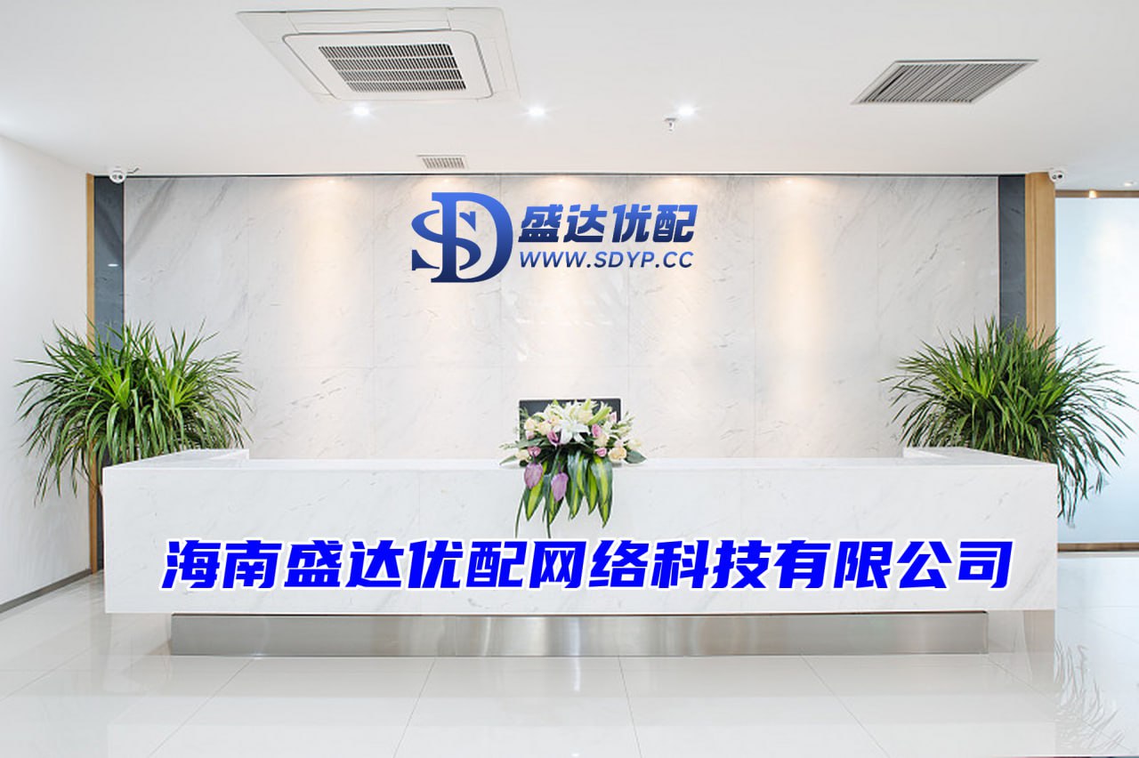 股票配资网站导航
